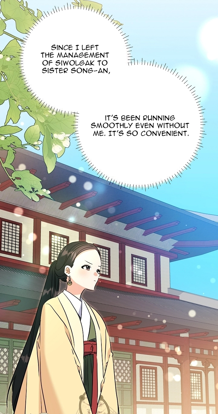 The Princess's Guide to a Perfect Life Chapter 95 page 64 - 