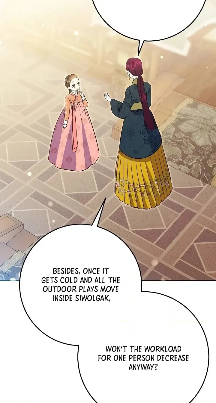 The Princess's Guide to a Perfect Life Chapter 95 page 70 - 
