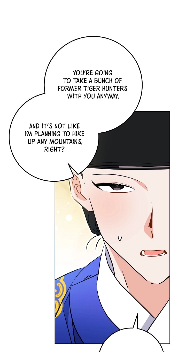The Princess's Guide to a Perfect Life Chapter 95 page 8 - 