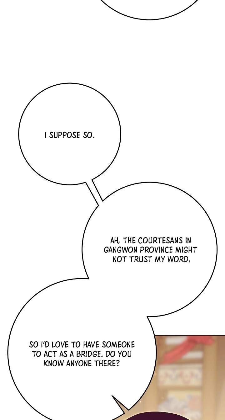 The Princess's Guide to a Perfect Life Chapter 95 page 71 - 