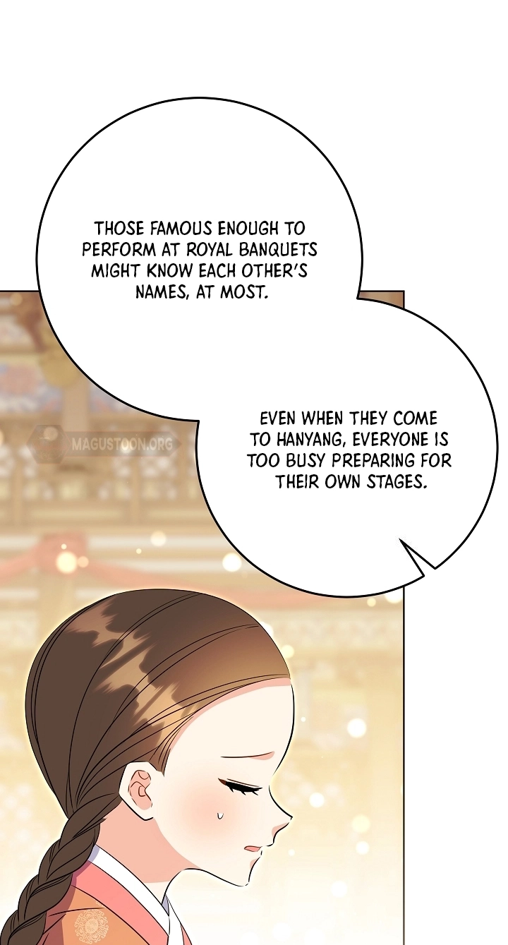 The Princess's Guide to a Perfect Life Chapter 95 page 73 - 