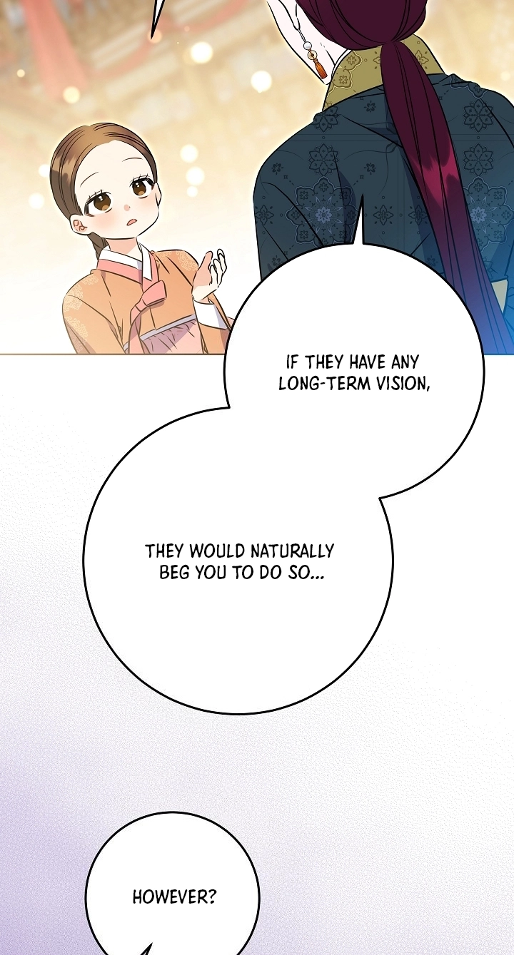 The Princess's Guide to a Perfect Life Chapter 95 page 75 - 