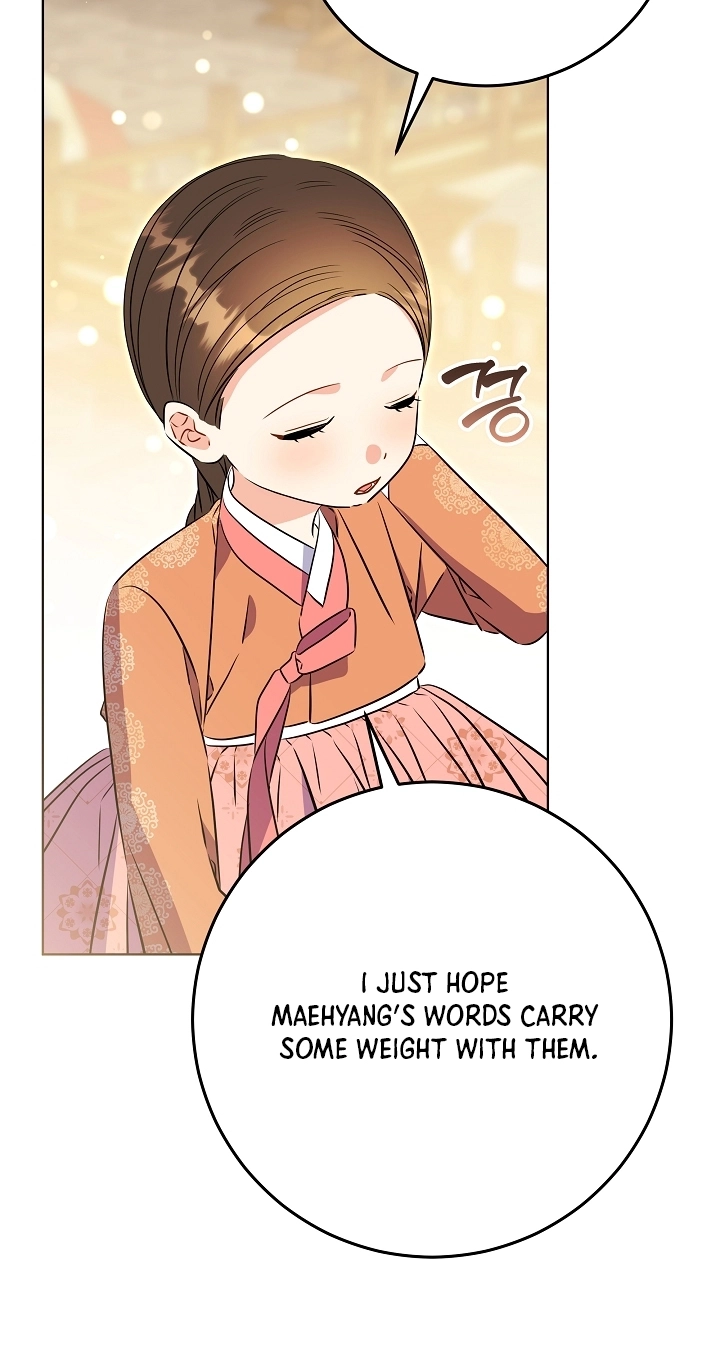 The Princess's Guide to a Perfect Life Chapter 95 page 78 - 
