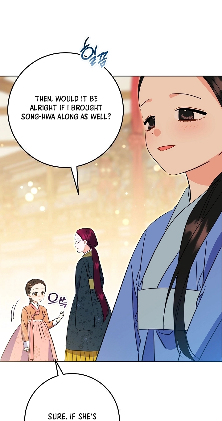 The Princess's Guide to a Perfect Life Chapter 95 page 79 - 