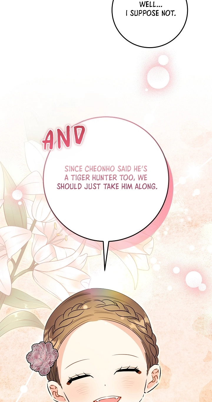 The Princess's Guide to a Perfect Life Chapter 95 page 9 - 