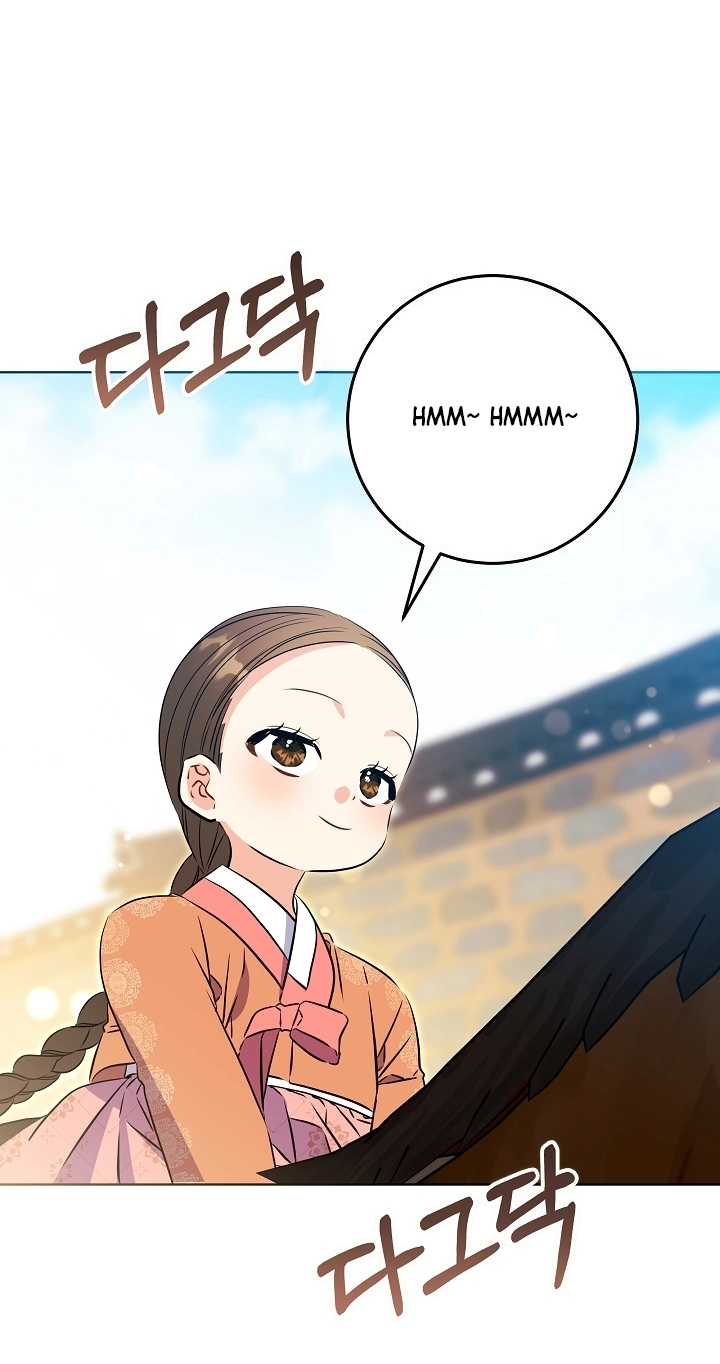 The Princess's Guide to a Perfect Life Chapter 95 page 81 - 