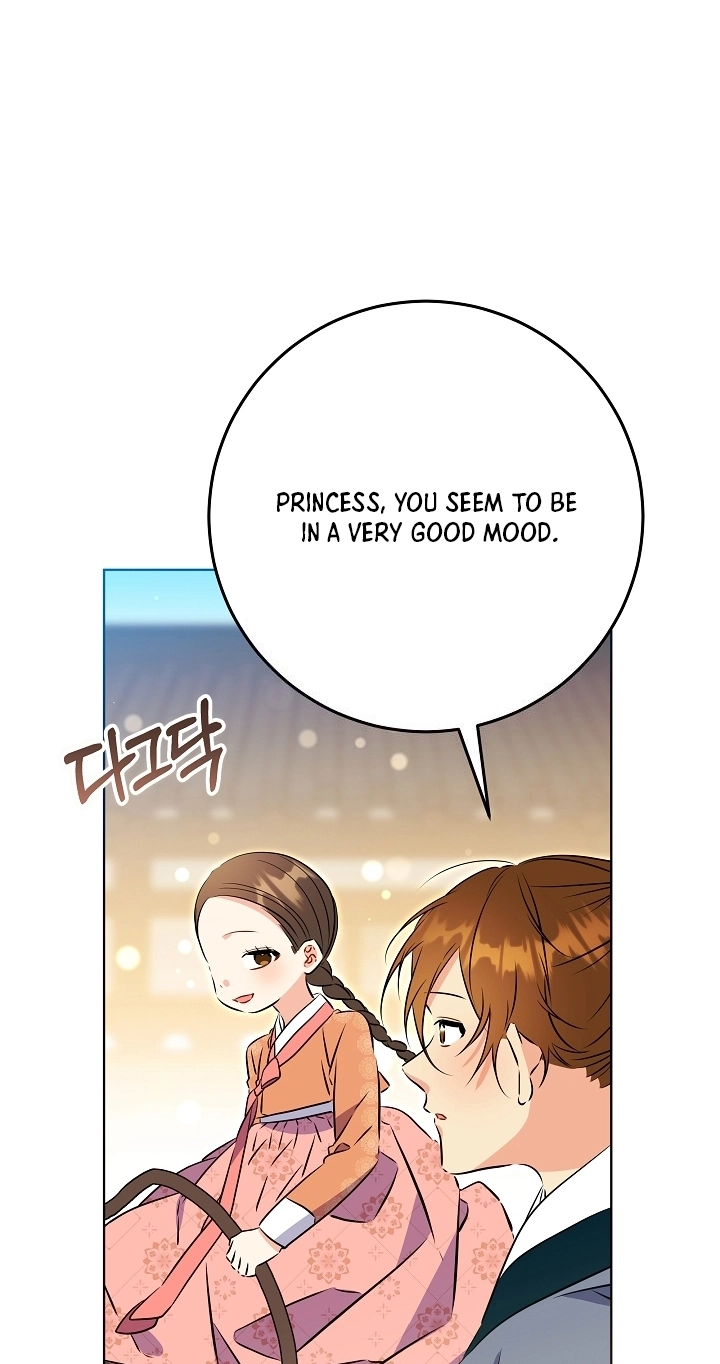 The Princess's Guide to a Perfect Life Chapter 95 page 82 - 