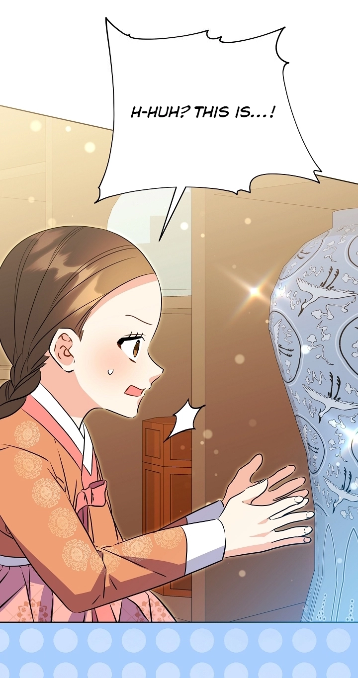 The Princess's Guide to a Perfect Life Chapter 95 page 87 - 