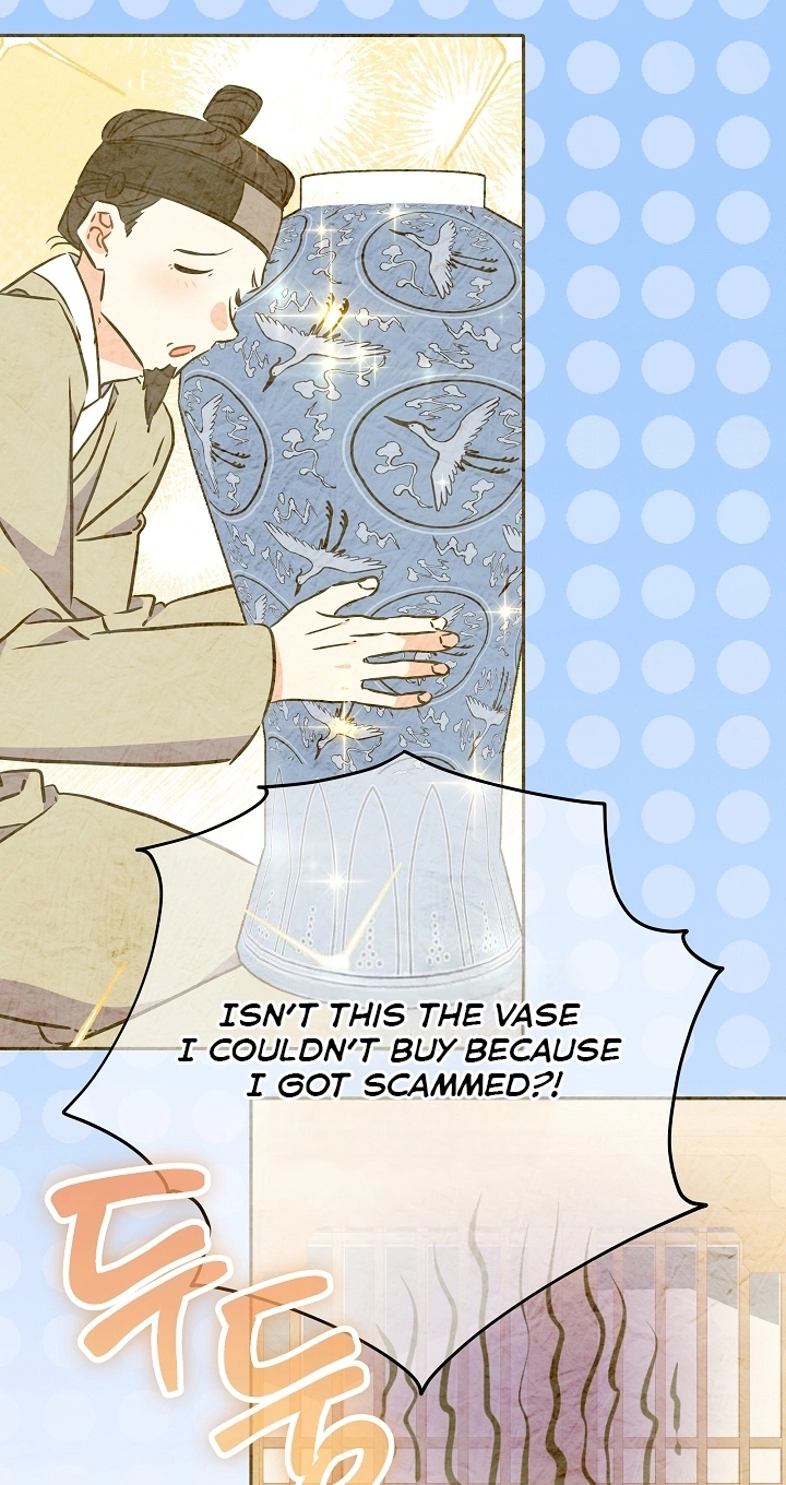 The Princess's Guide to a Perfect Life Chapter 95 page 88 - 