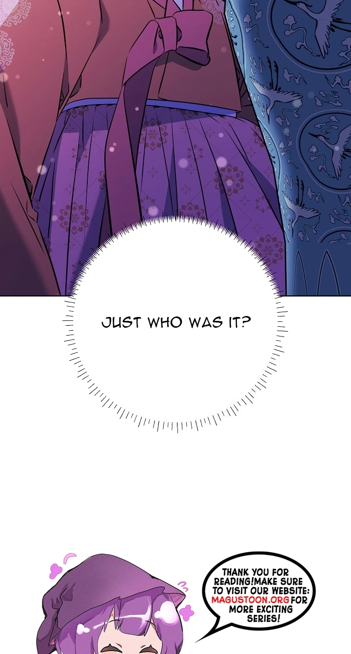 The Princess's Guide to a Perfect Life Chapter 95 page 96 - 