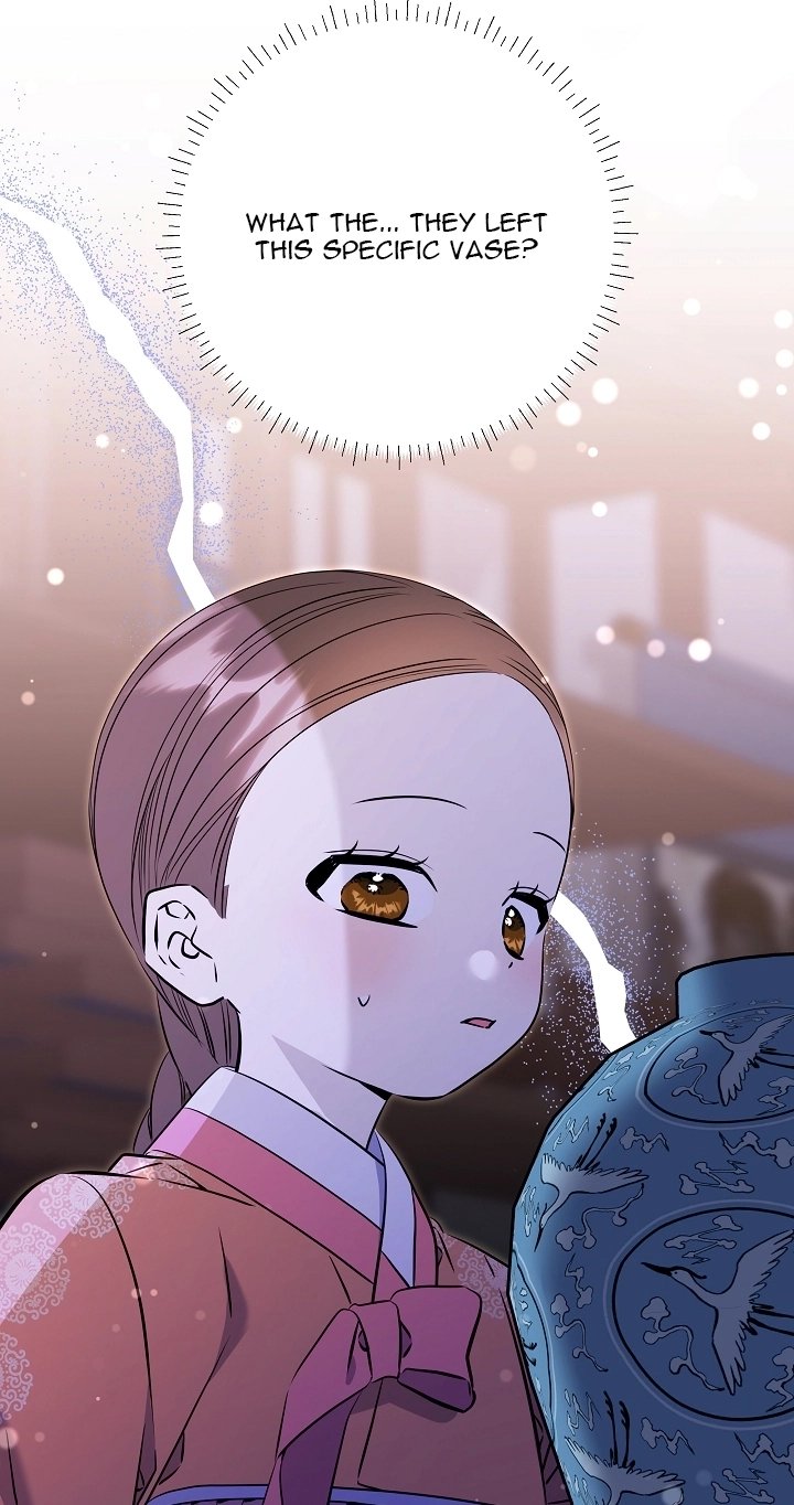 The Princess's Guide to a Perfect Life Chapter 96 page 2 - 