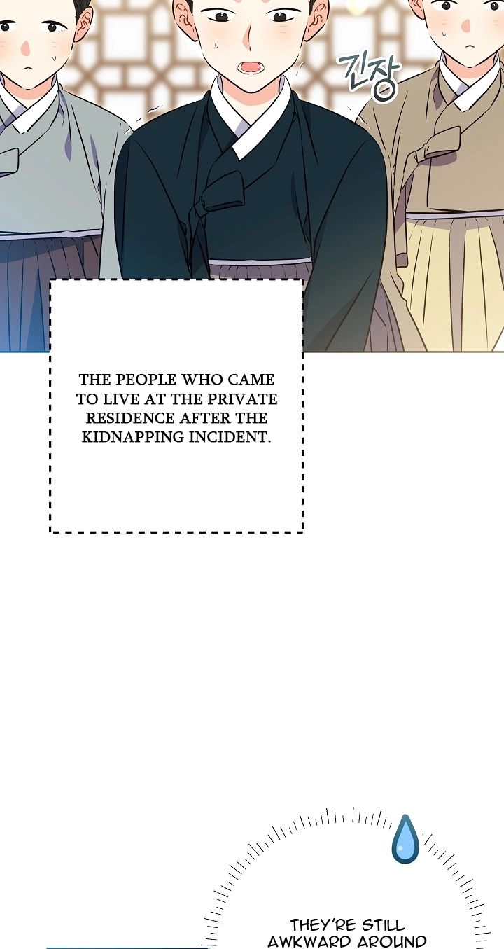 The Princess's Guide to a Perfect Life Chapter 96 page 11 - 