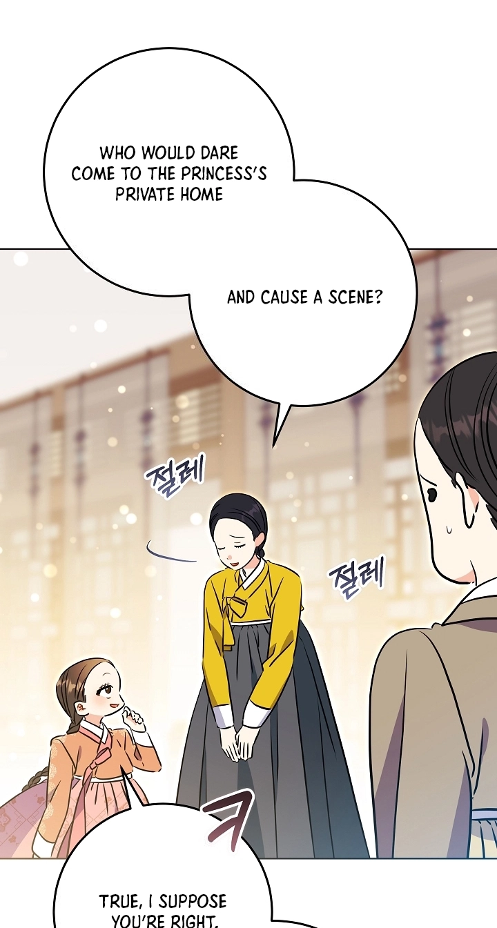 The Princess's Guide to a Perfect Life Chapter 96 page 13 - 