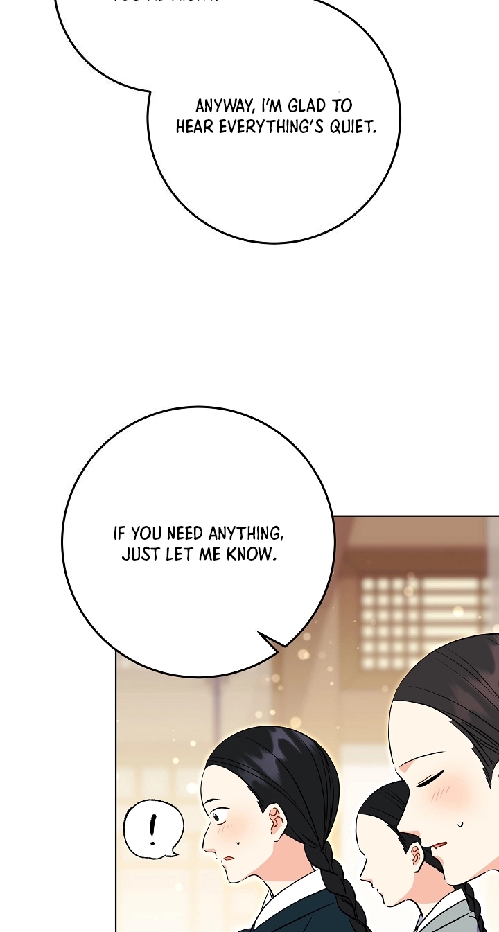The Princess's Guide to a Perfect Life Chapter 96 page 14 - 