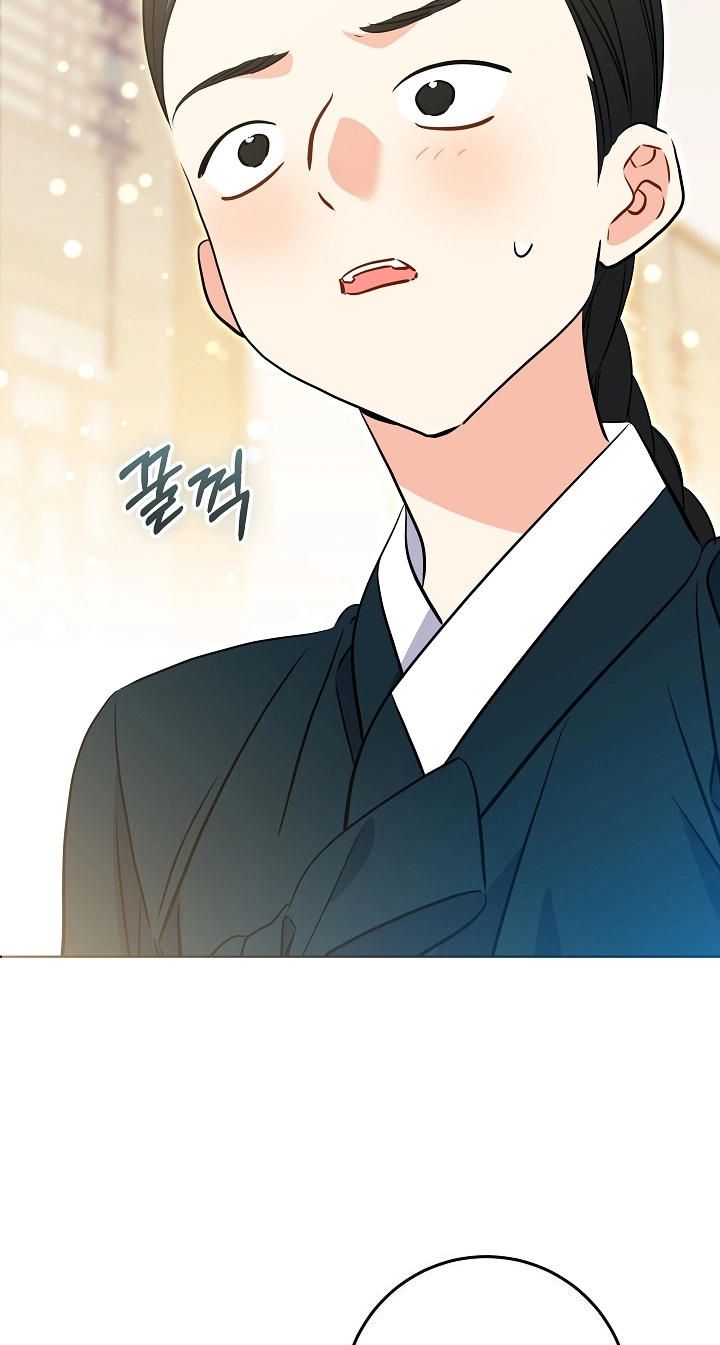The Princess's Guide to a Perfect Life Chapter 96 page 16 - 