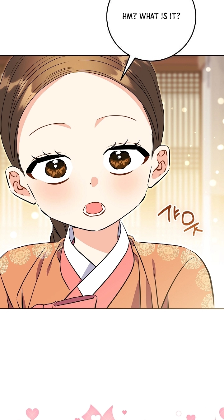 The Princess's Guide to a Perfect Life Chapter 96 page 17 - 