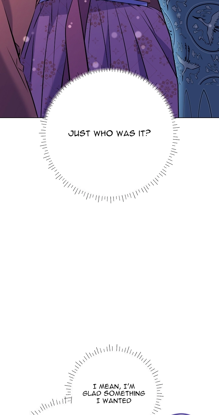 The Princess's Guide to a Perfect Life Chapter 96 page 3 - 