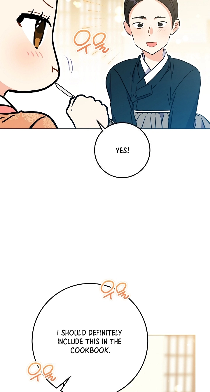 The Princess's Guide to a Perfect Life Chapter 96 page 22 - 