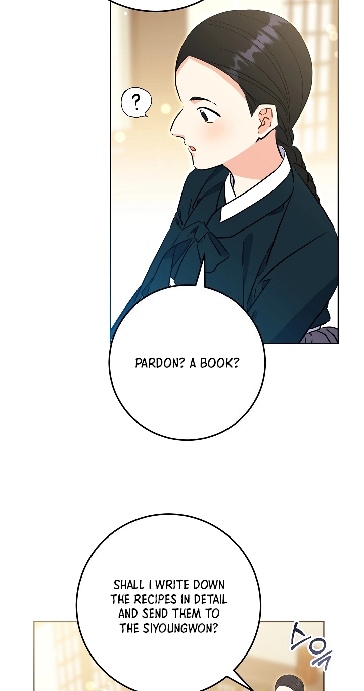 The Princess's Guide to a Perfect Life Chapter 96 page 23 - 