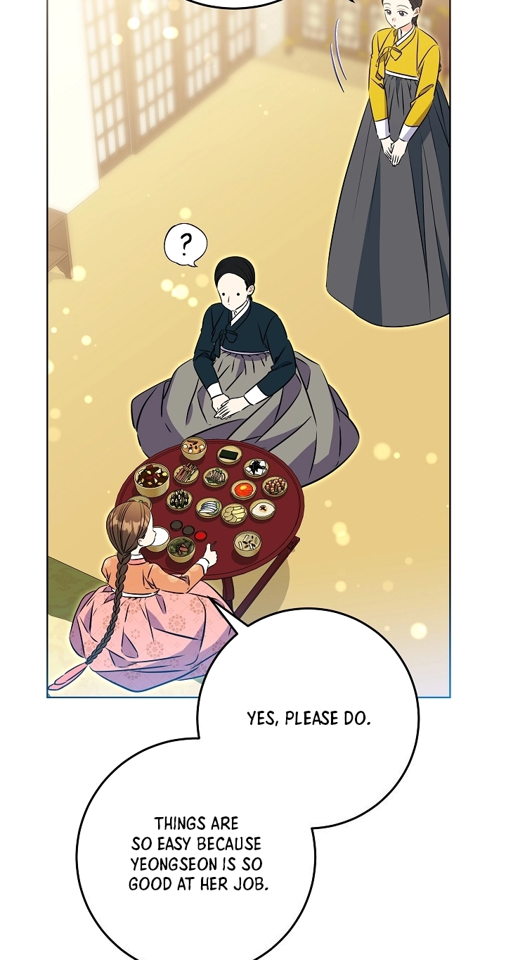 The Princess's Guide to a Perfect Life Chapter 96 page 24 - 