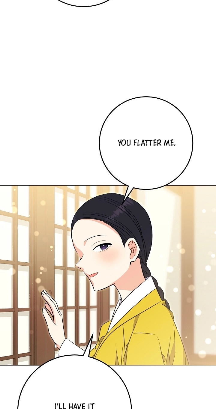 The Princess's Guide to a Perfect Life Chapter 96 page 25 - 
