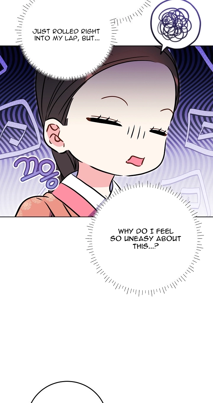 The Princess's Guide to a Perfect Life Chapter 96 page 4 - 
