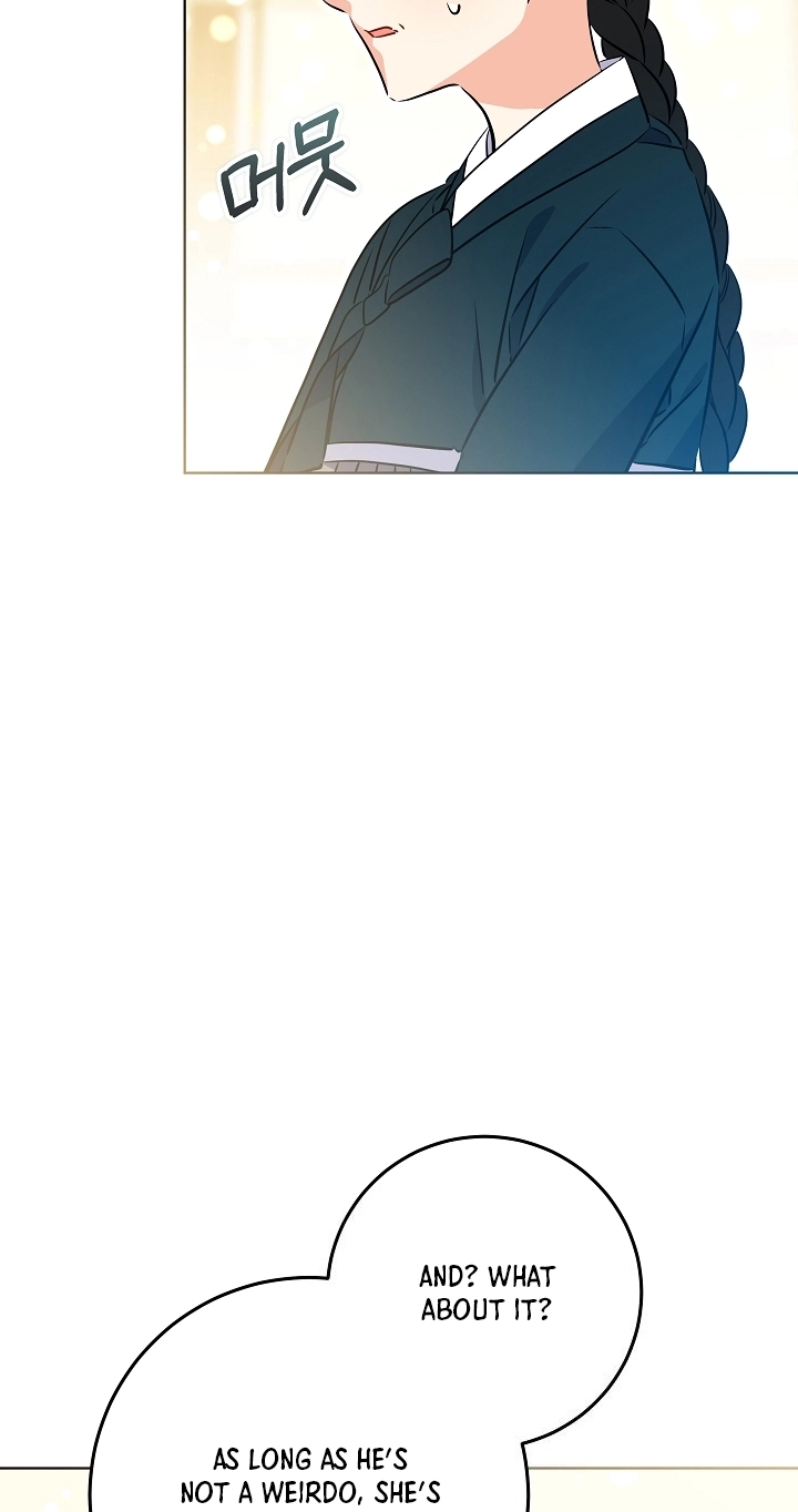 The Princess's Guide to a Perfect Life Chapter 96 page 31 - 