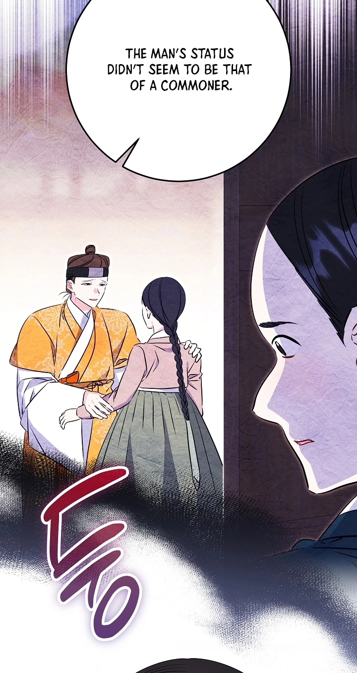 The Princess's Guide to a Perfect Life Chapter 96 page 33 - 