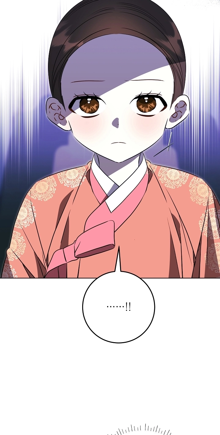 The Princess's Guide to a Perfect Life Chapter 96 page 34 - 
