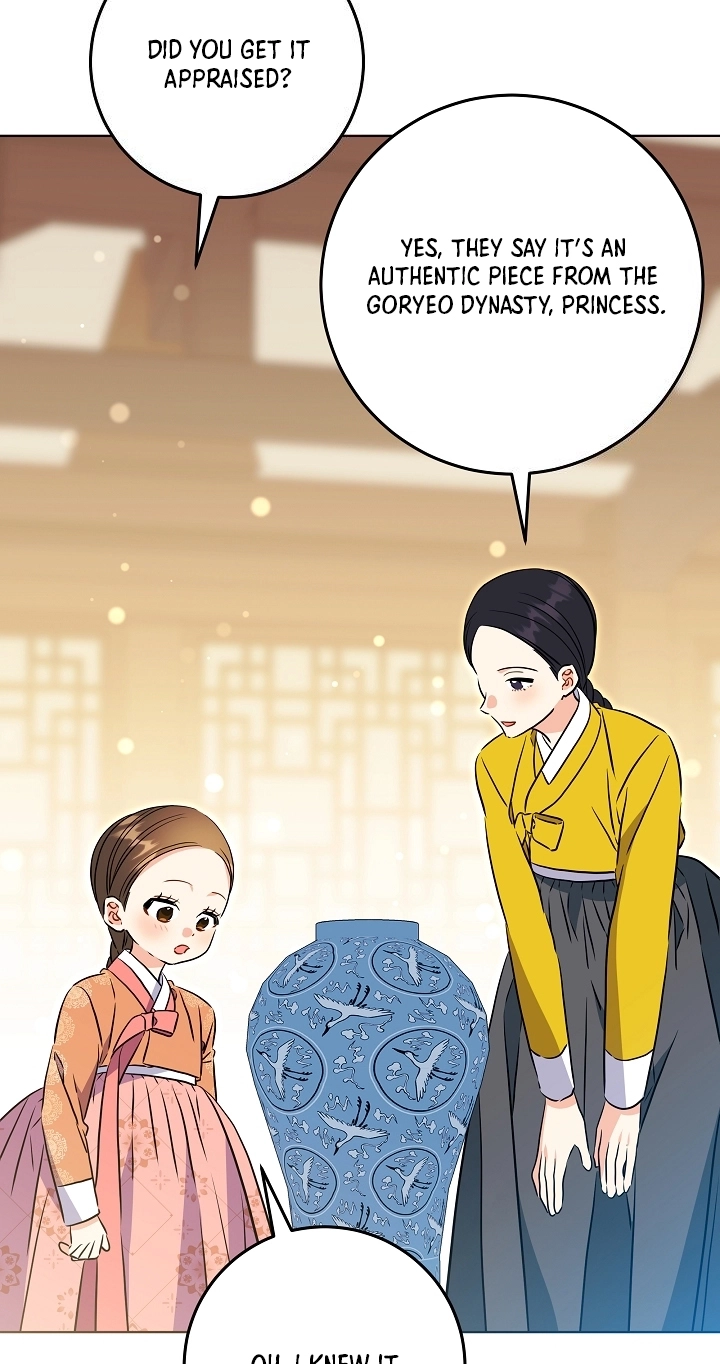 The Princess's Guide to a Perfect Life Chapter 96 page 5 - 
