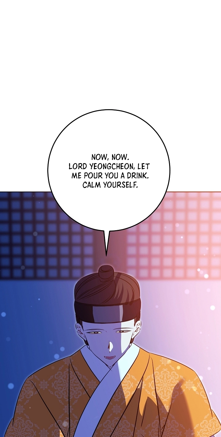 The Princess's Guide to a Perfect Life Chapter 96 page 42 - 