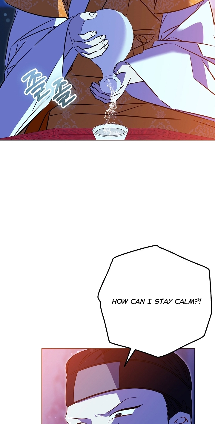 The Princess's Guide to a Perfect Life Chapter 96 page 43 - 