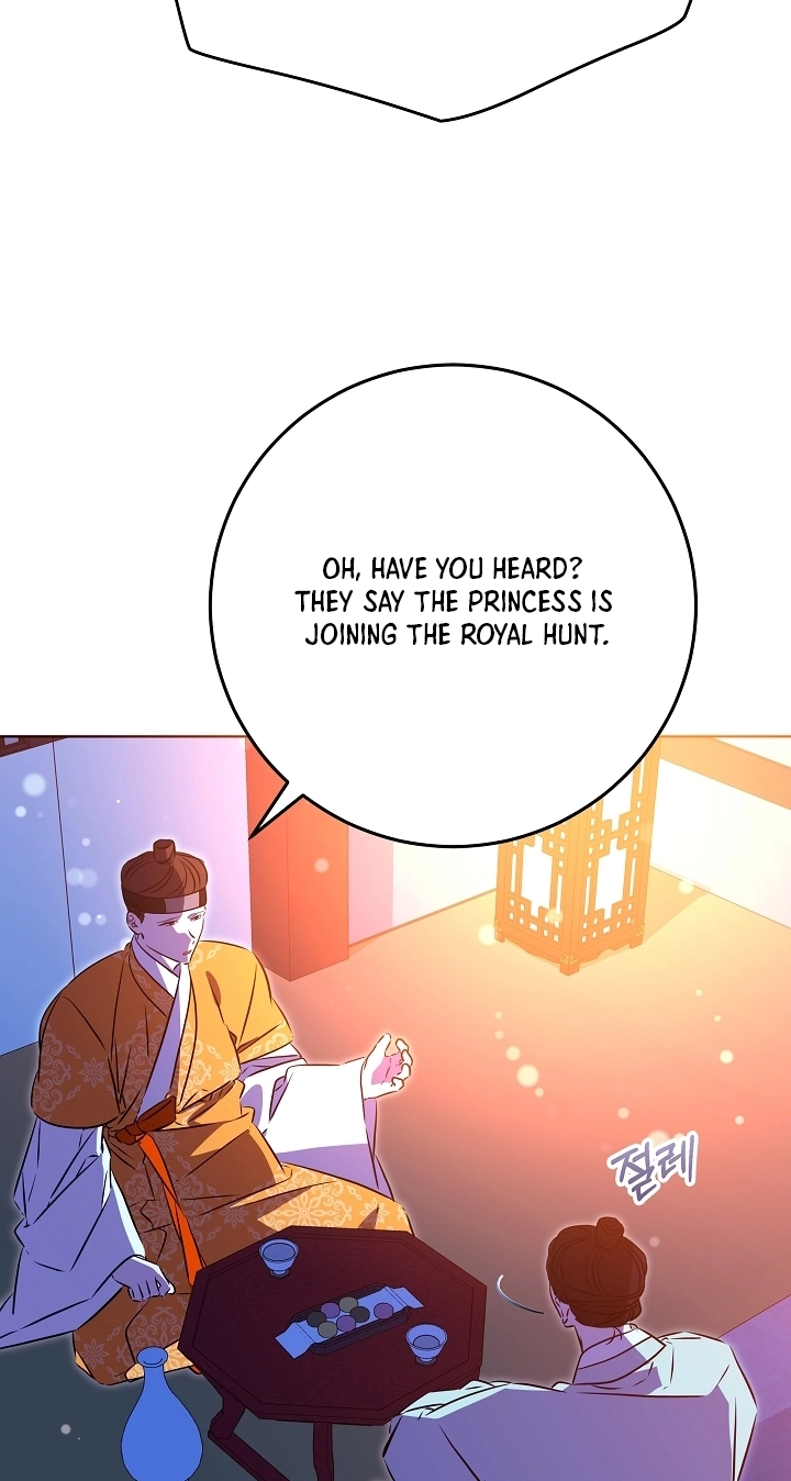 The Princess's Guide to a Perfect Life Chapter 96 page 49 - 
