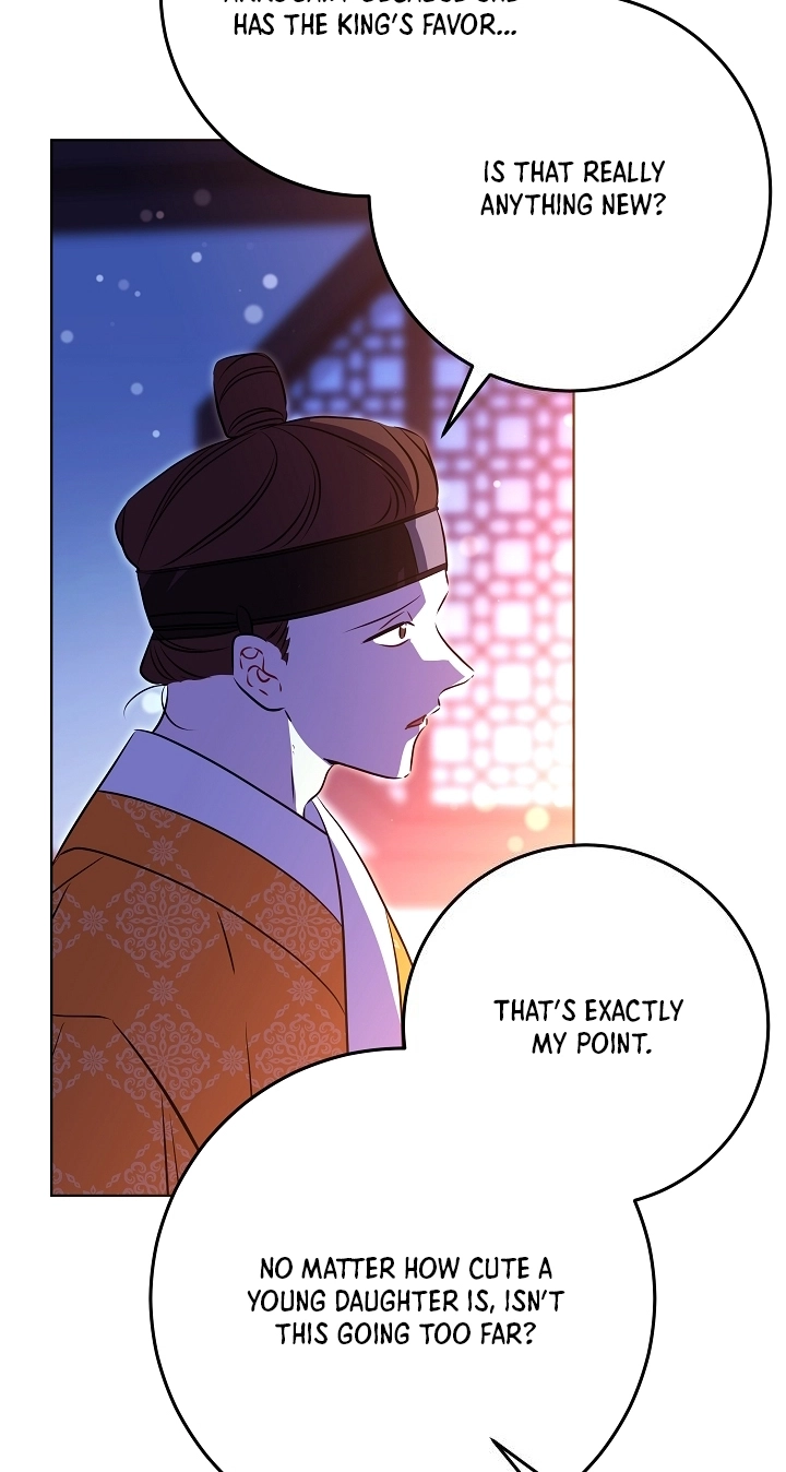 The Princess's Guide to a Perfect Life Chapter 96 page 51 - 