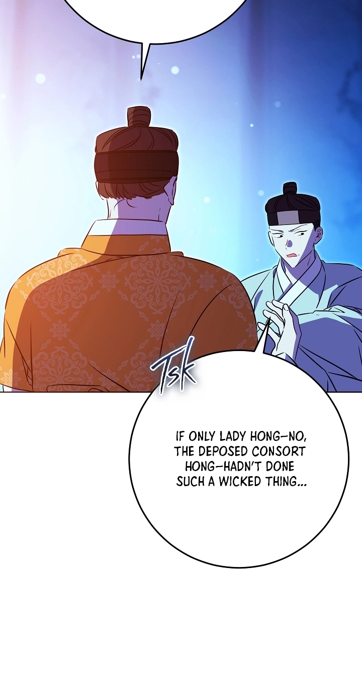 The Princess's Guide to a Perfect Life Chapter 96 page 53 - 