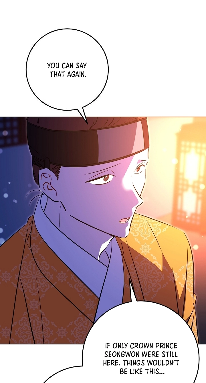 The Princess's Guide to a Perfect Life Chapter 96 page 54 - 