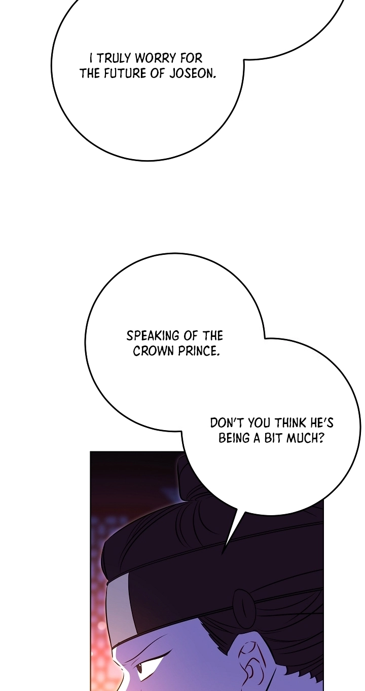 The Princess's Guide to a Perfect Life Chapter 96 page 55 - 