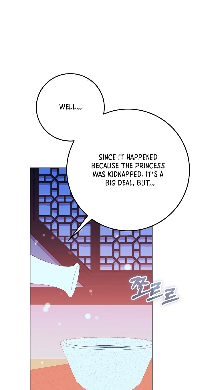 The Princess's Guide to a Perfect Life Chapter 96 page 58 - 