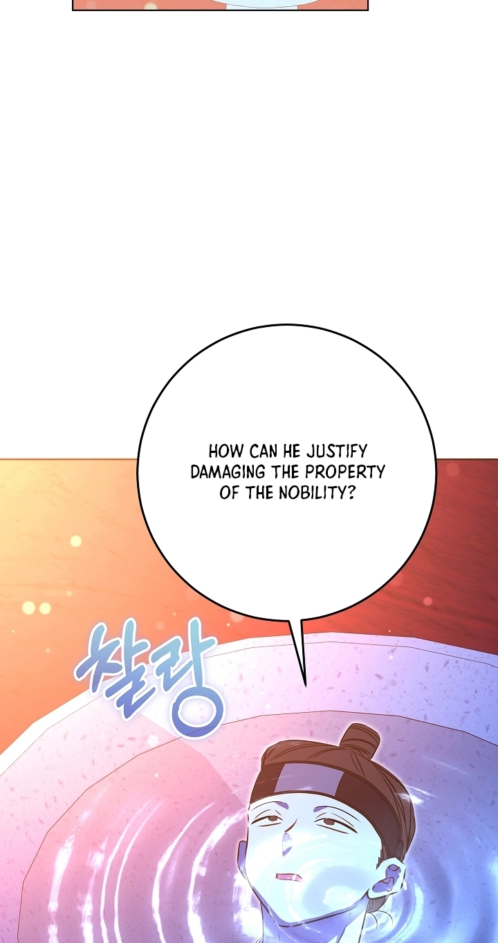 The Princess's Guide to a Perfect Life Chapter 96 page 59 - 