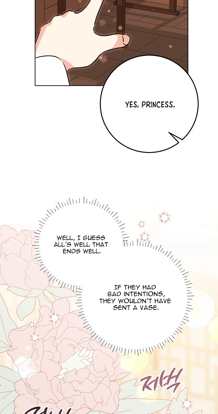 The Princess's Guide to a Perfect Life Chapter 96 page 7 - 
