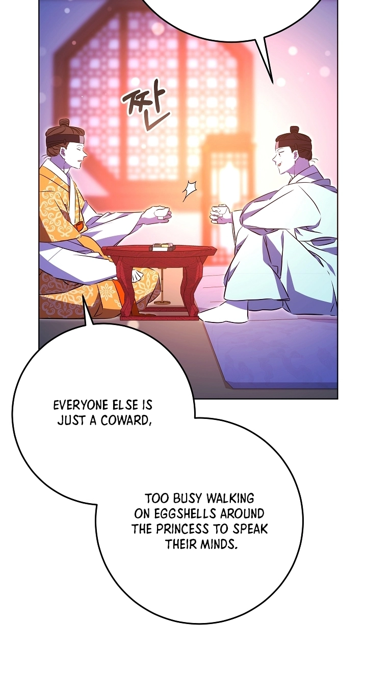 The Princess's Guide to a Perfect Life Chapter 96 page 61 - 