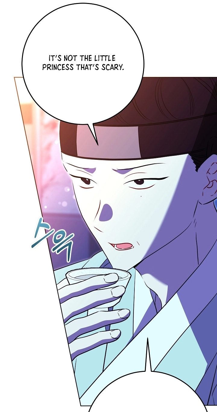 The Princess's Guide to a Perfect Life Chapter 96 page 62 - 