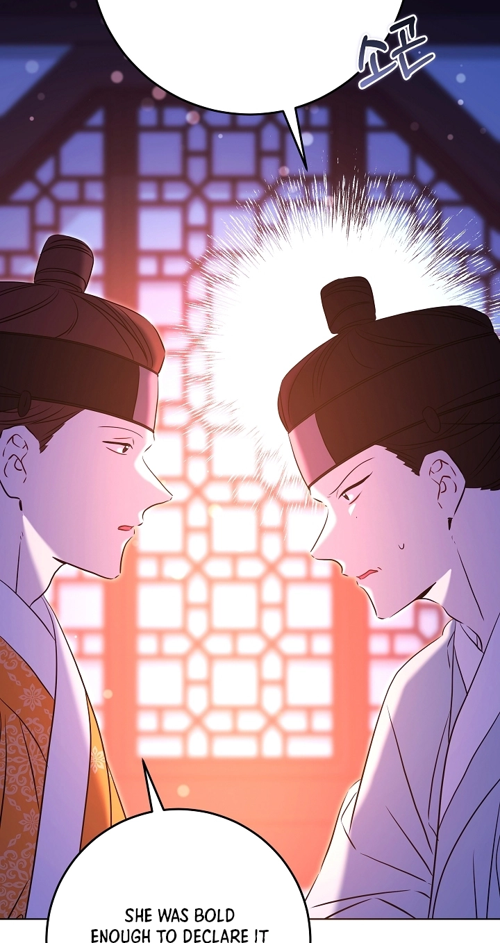 The Princess's Guide to a Perfect Life Chapter 96 page 66 - 