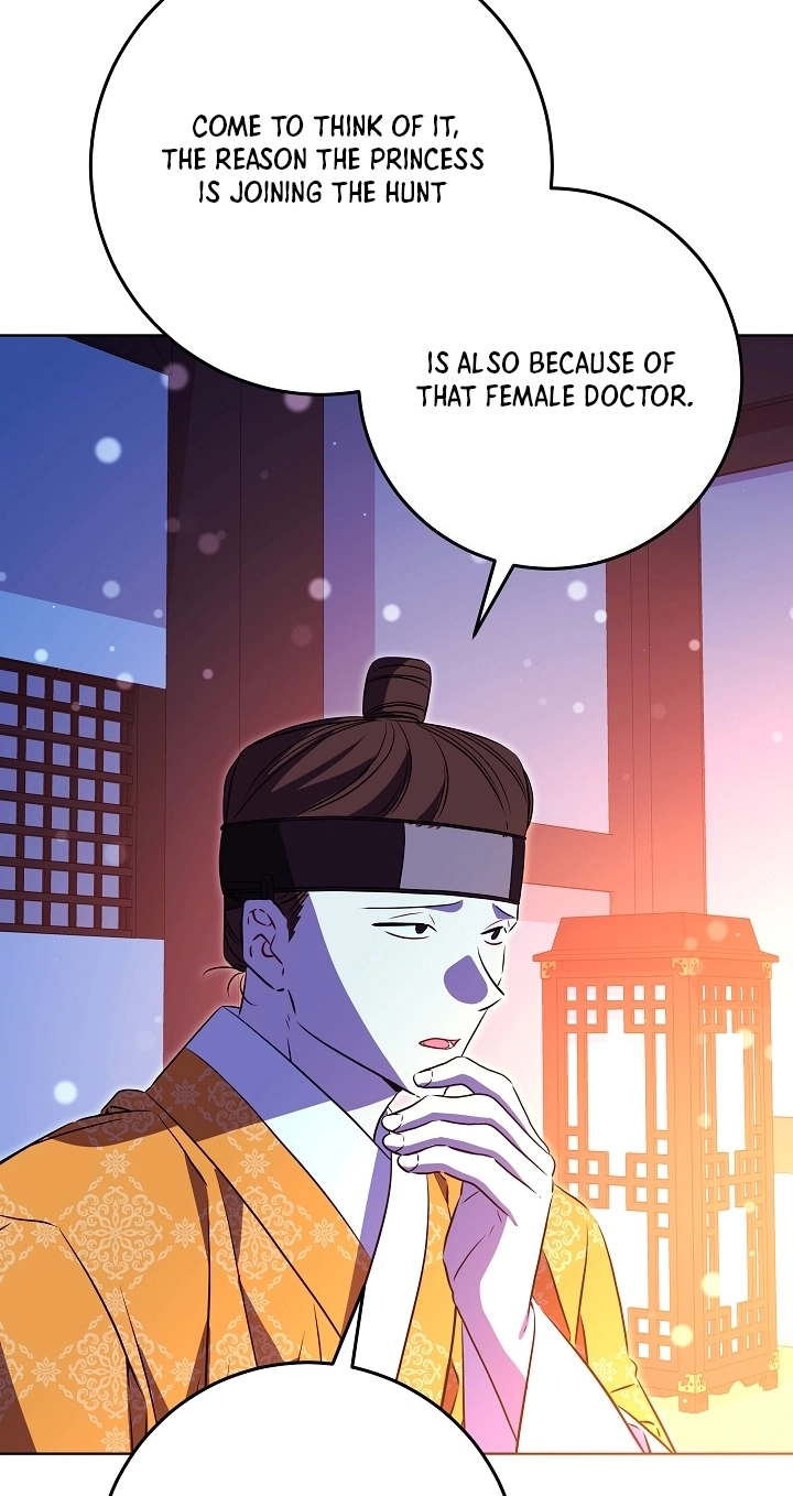 The Princess's Guide to a Perfect Life Chapter 96 page 69 - 