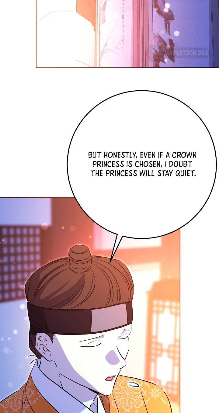 The Princess's Guide to a Perfect Life Chapter 96 page 74 - 