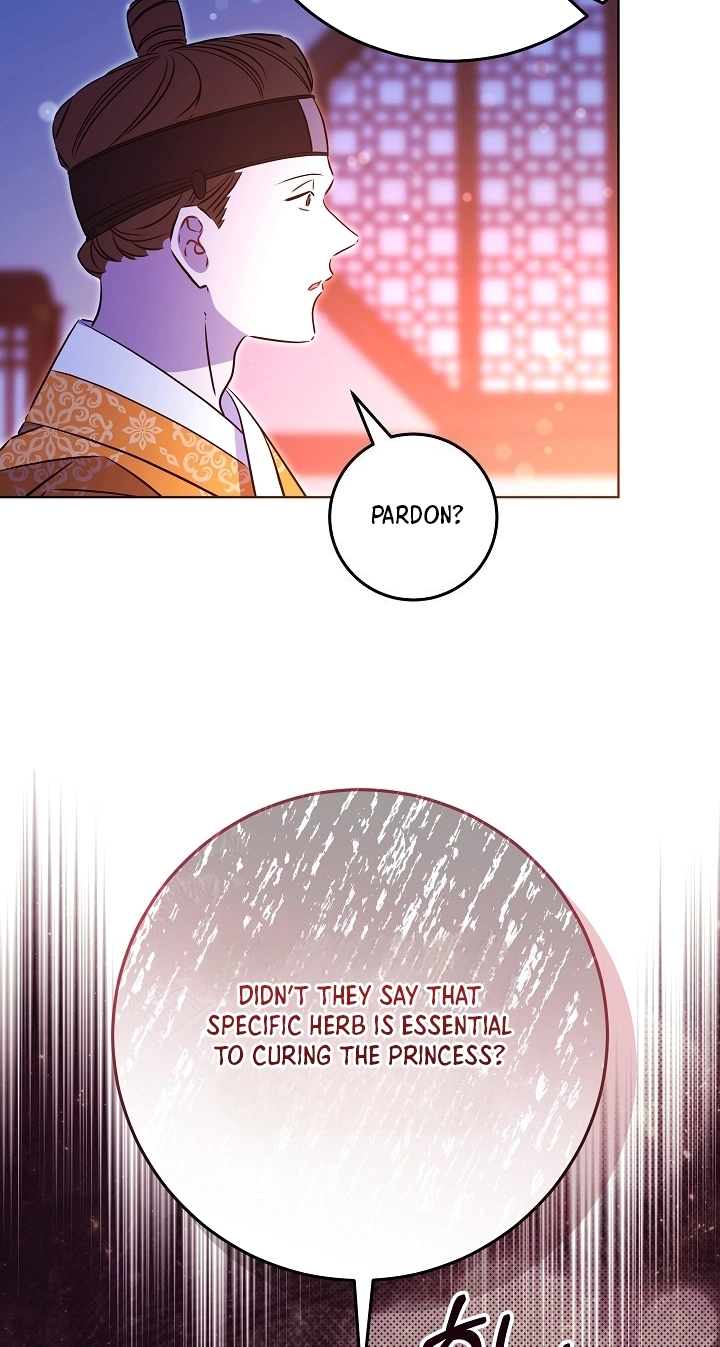 The Princess's Guide to a Perfect Life Chapter 96 page 79 - 