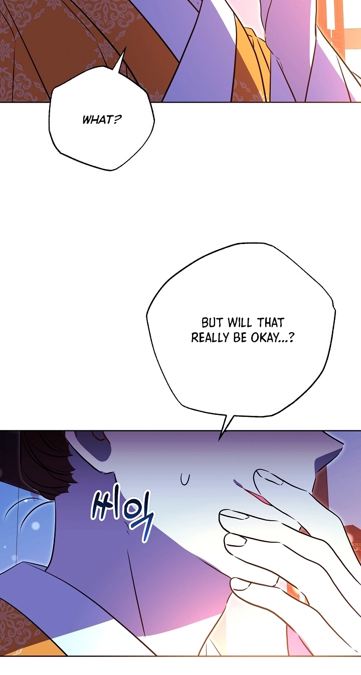 The Princess's Guide to a Perfect Life Chapter 96 page 82 - 