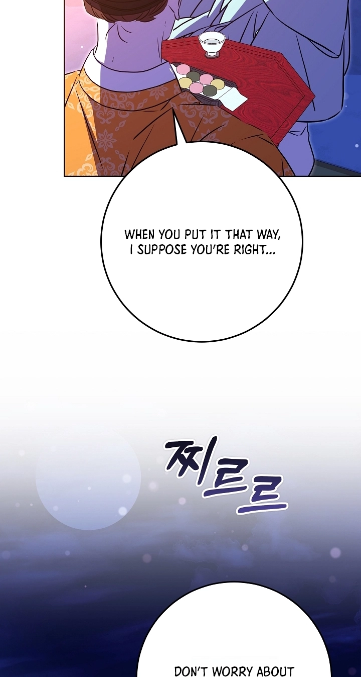 The Princess's Guide to a Perfect Life Chapter 96 page 84 - 