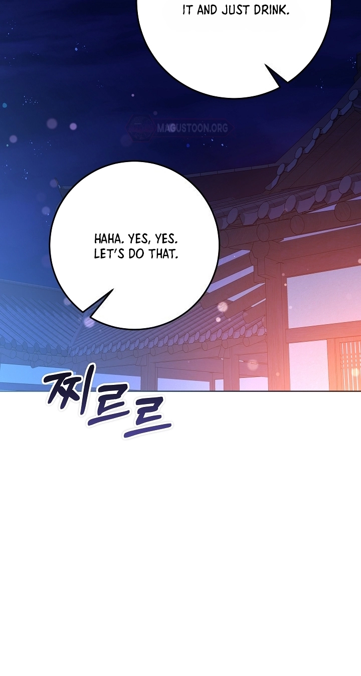 The Princess's Guide to a Perfect Life Chapter 96 page 85 - 