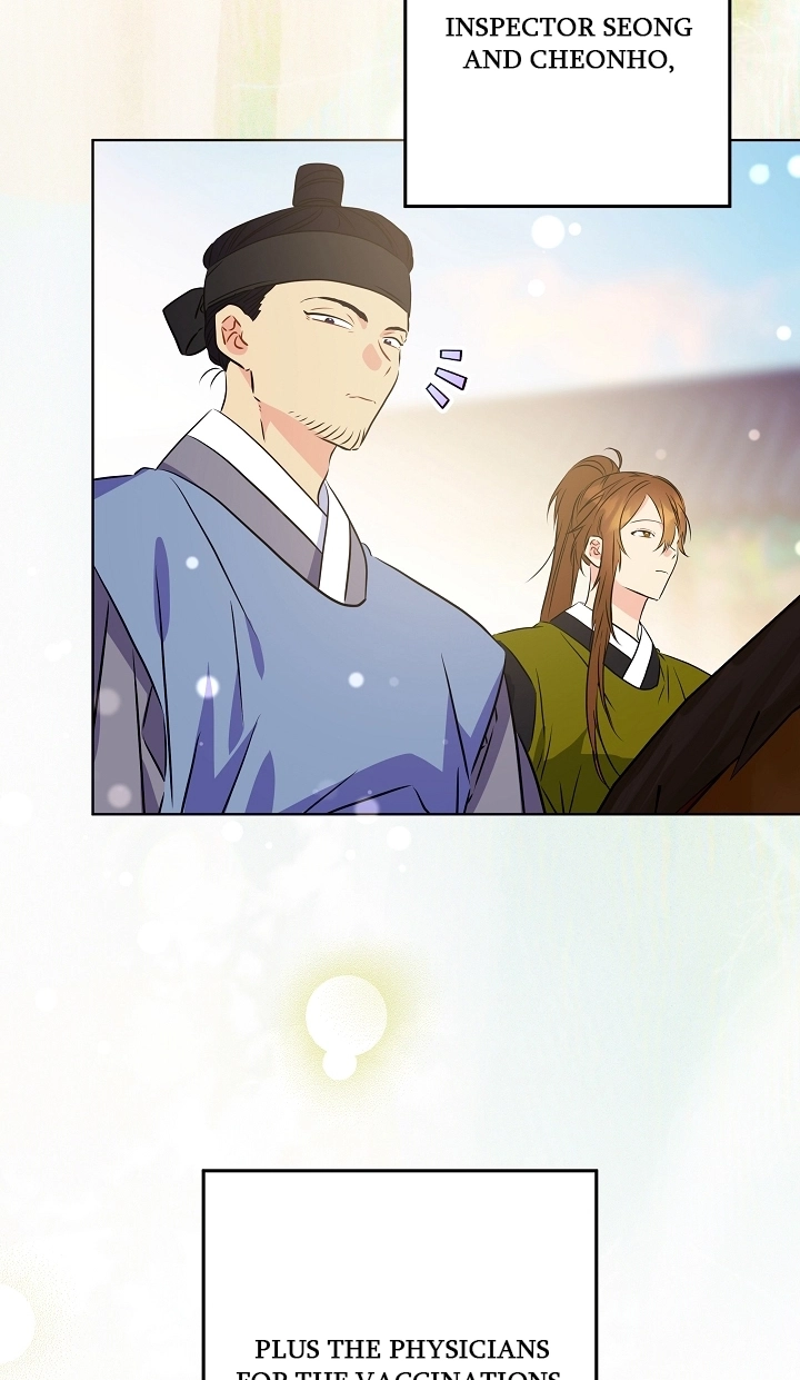 The Princess's Guide to a Perfect Life Chapter 96 page 89 - 